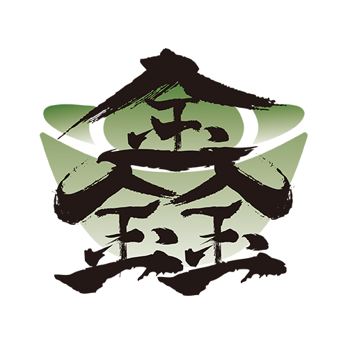 鑫视界·茶礼