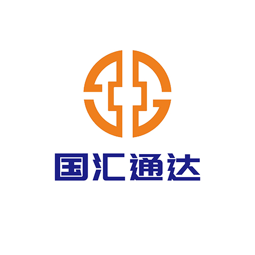 国汇通达