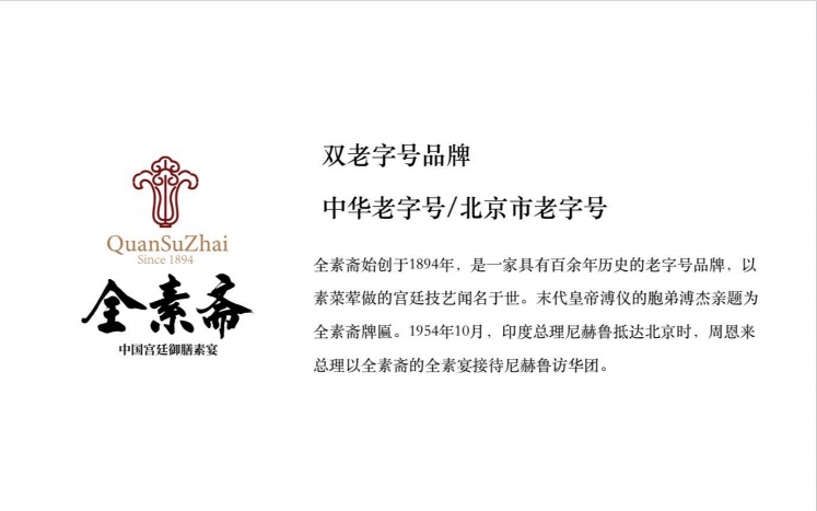 微信截图_20250219115637.png
