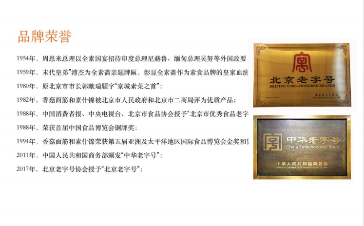 微信截图_20250219115645.png
