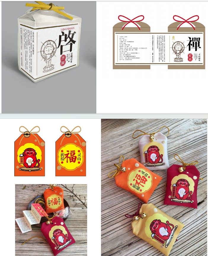 微信截图_20250219115724.png
