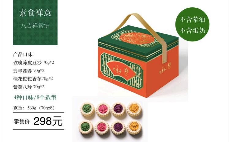 微信截图_20250219115707.png