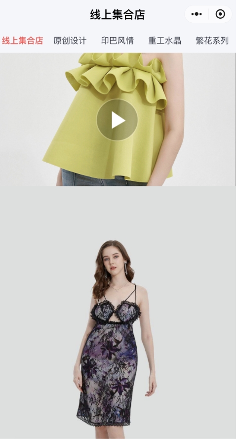 微信截图_20250219121239.png