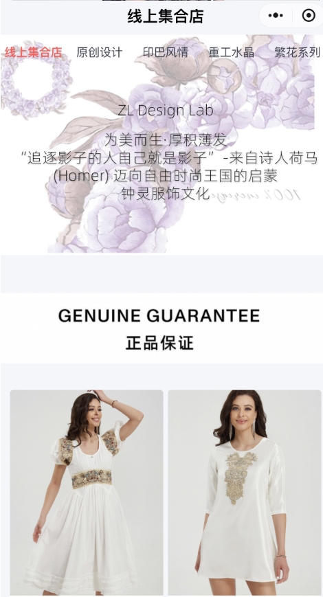 微信截图_20250219121250.png