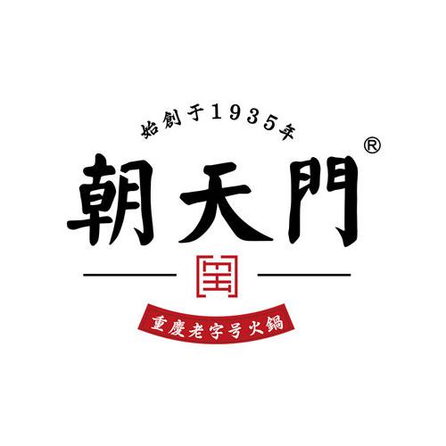朝天门