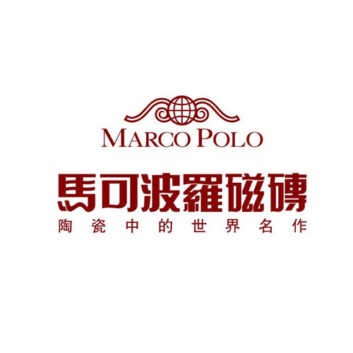 马可波罗瓷砖