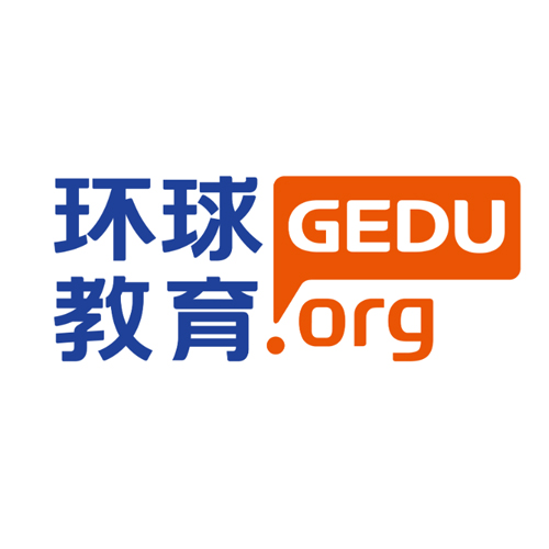 环球教育