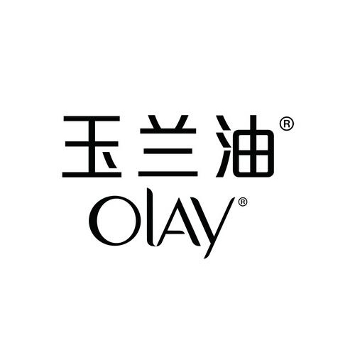 玉兰油OLAY