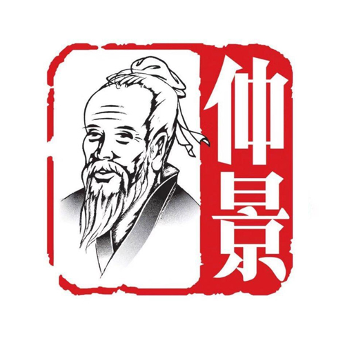 仲景中药材