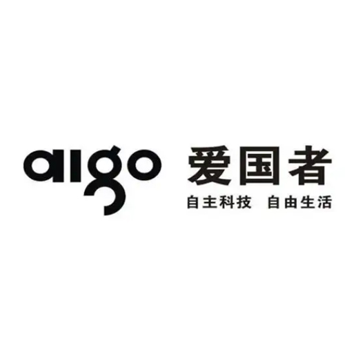 爱国者aigo