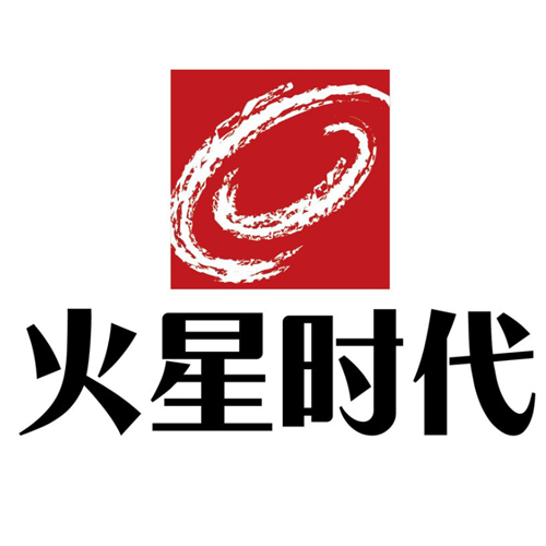 火星时代