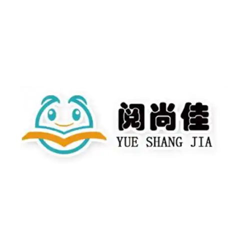 阅尚佳绘本馆