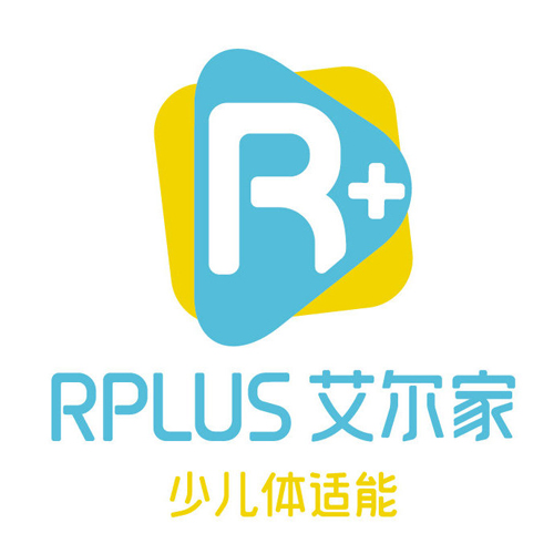 艾尔家少儿体适能