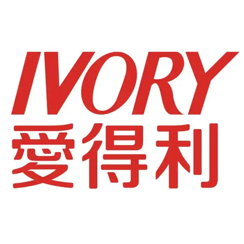 爱得利Ivory