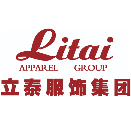 立泰服饰集团