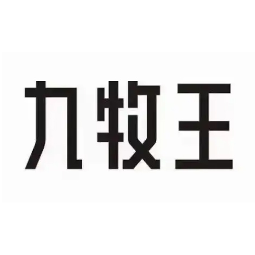 九牧王