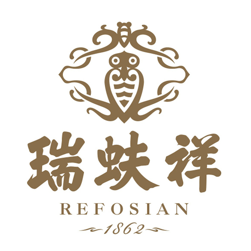 瑞蚨祥REFOSIAN