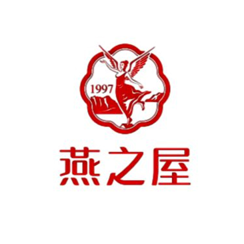 燕之屋
