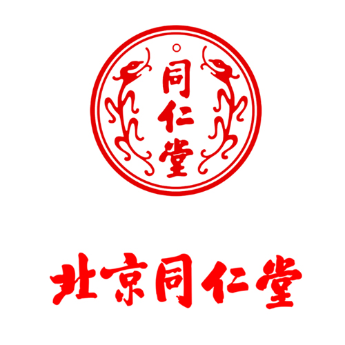 同仁堂