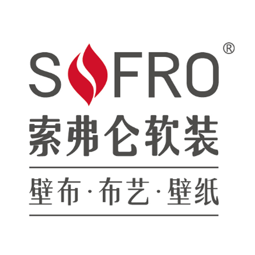 索弗仑软装