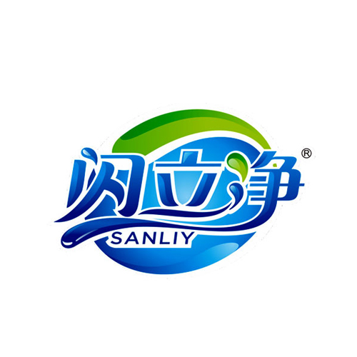 闪立净