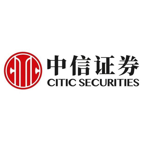 中信证券