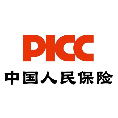 PICC中国人保