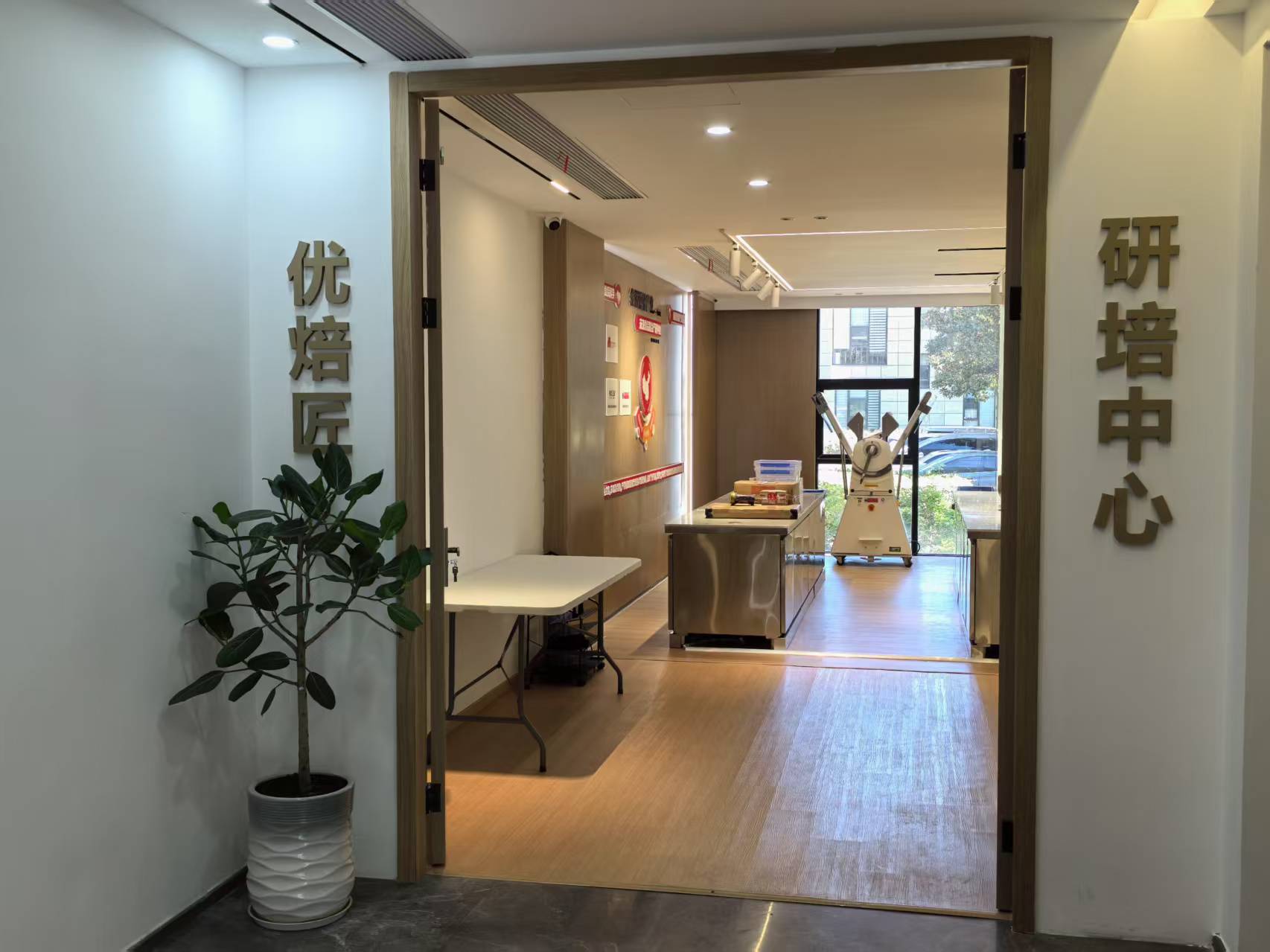 中心环境3.jpg