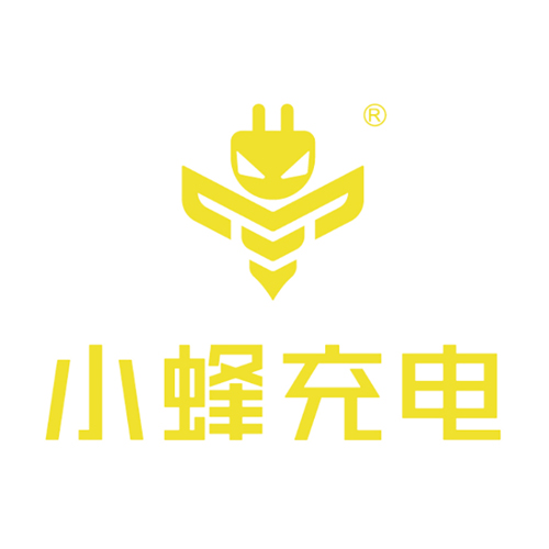 小蜂充电