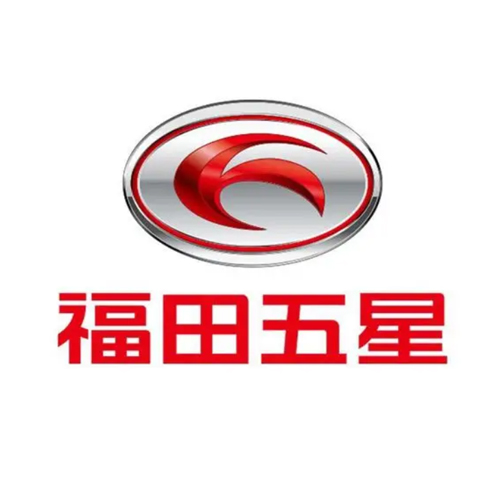 福田五星.jpg