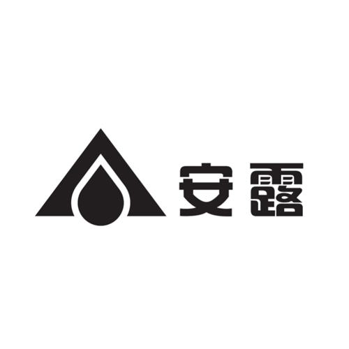 安露