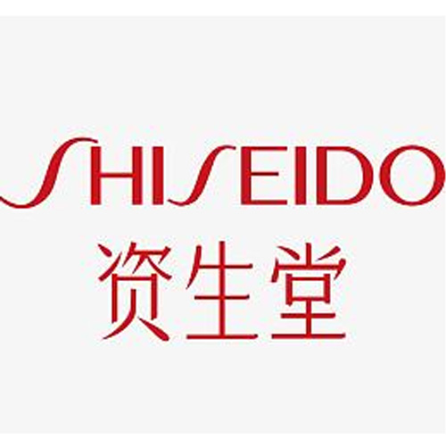 资生堂