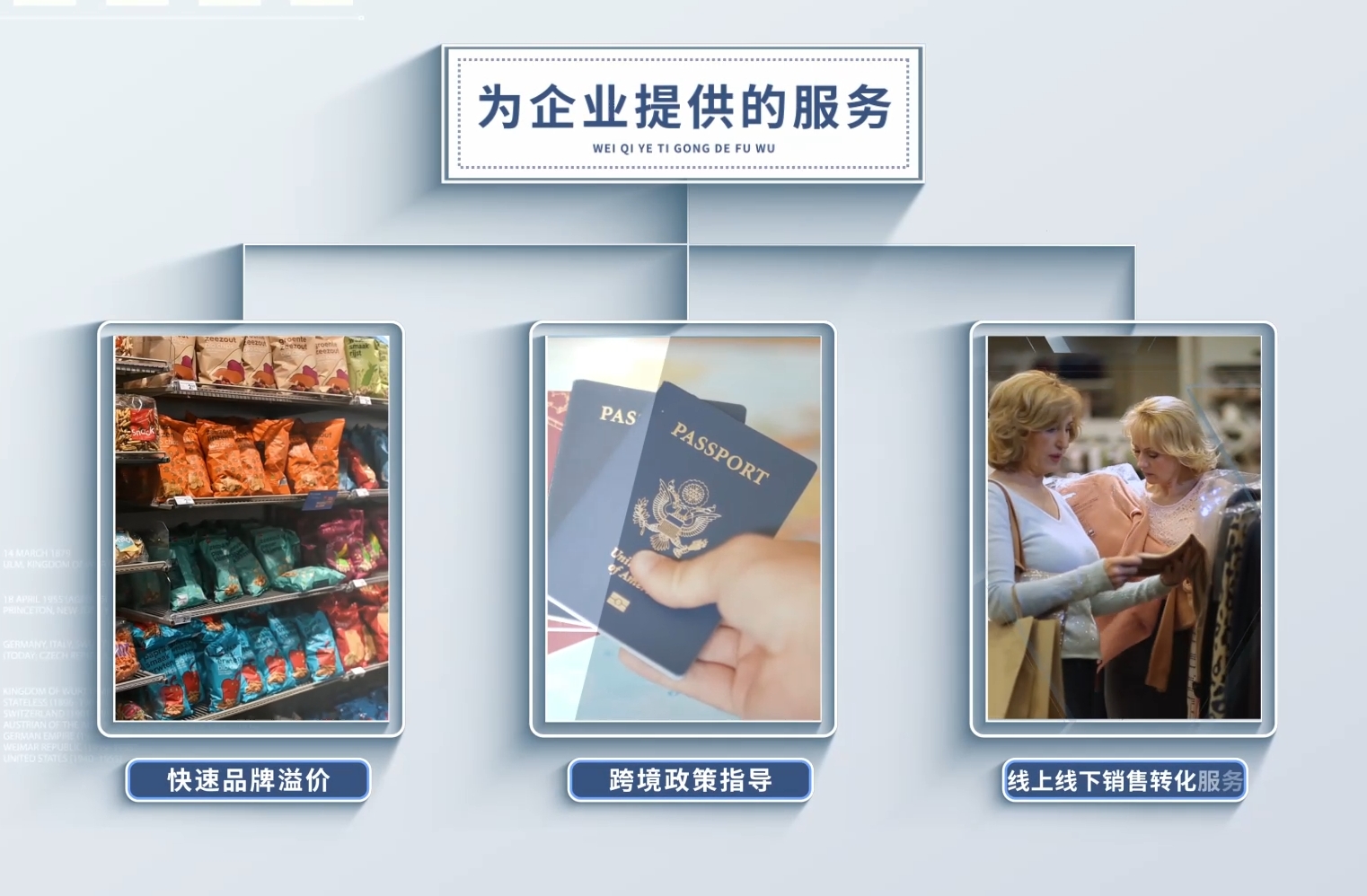 微信截图_20250221125359.png
